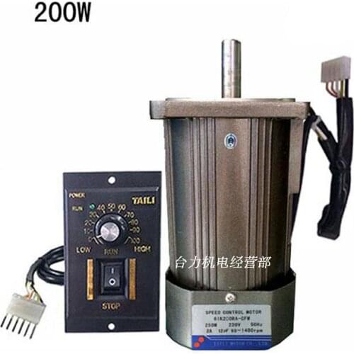 200W AC220V single-phase AC high-speed motor, reversible, 1400RPM 2800RPM, adjustable speed + speed controller
