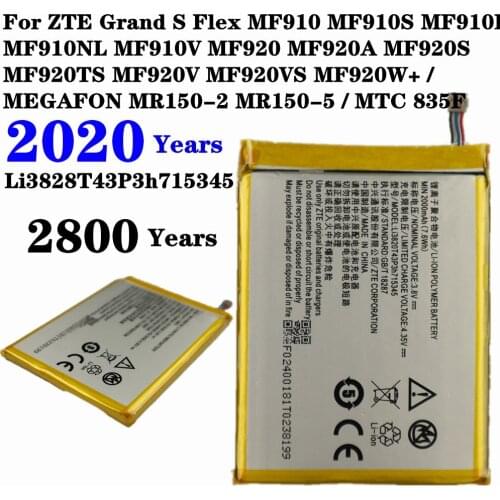 Li3820T43P3h715345 Battery For ZTE Grand S Flex,MEGAFON MR150-5,MTC 835F,MF 910L 910NL 910V 920 920A 920S 920TS 920V 920VS 920W