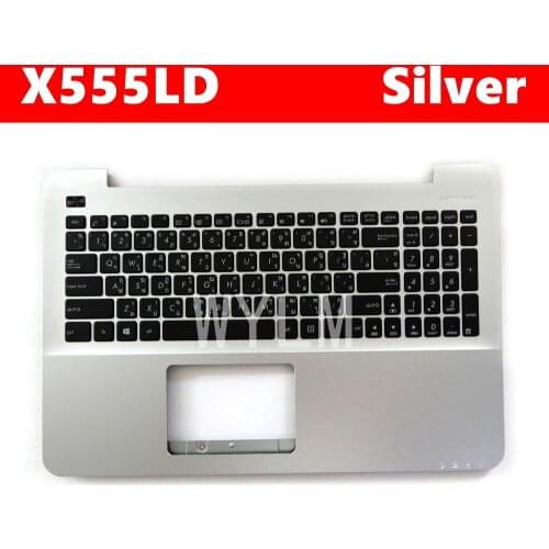 X555LD For ASUS X555L D555L K555L A555LD X555LD LA W519L fl5800l VM590L Bilingual laptop keyboard frame C case external