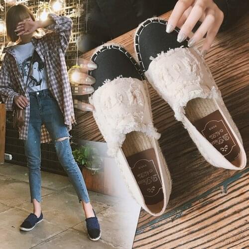 CNFSNJ Women's Sneakers