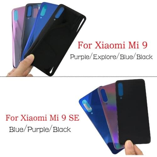 JIARUILA Xiaomi Mi 9 SE Phone Batteries