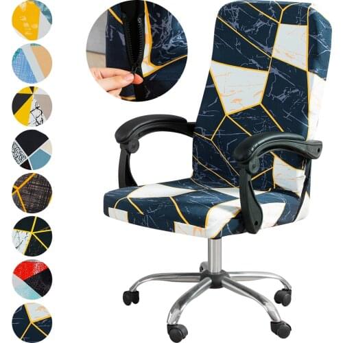 M/L Modern Geometry Printed Elastic Stretch Office Chair Cover Washable Computer Arm Chair Slipcover Rotatable Chair Protector