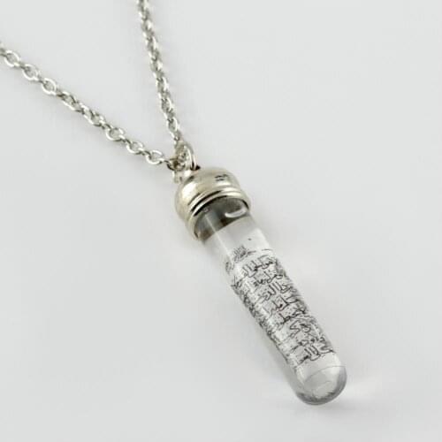 Ayetel Lectern Written Zamzam Juicy Living Pendant