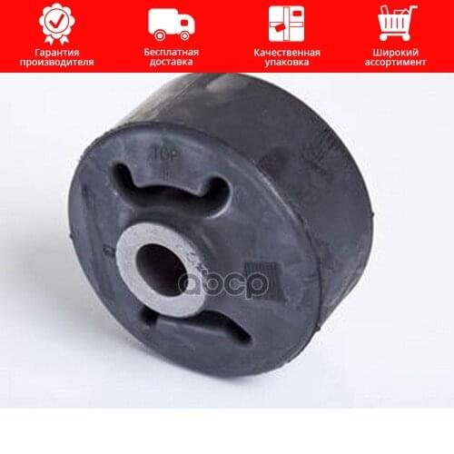 SAF-HOLLAND Auto Parts
