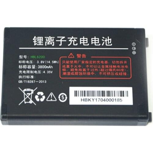 High Quality 3800mAh HBL6200 Battery For Urovo i6200S i6200a i6300a Scanner Cellphone Bateria + Tracking Number