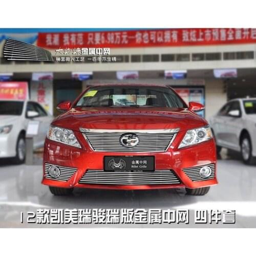 Free shipping For Toyota Camry 2012-2014 High quality stainless steel Front Grille Around Trim Racing Grills Trim 4pcs/set