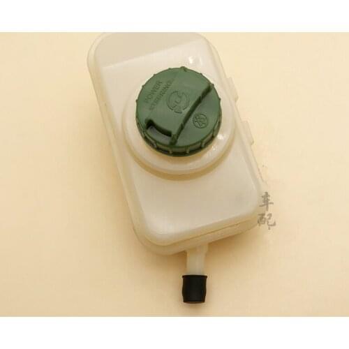 Booster Pump Oiler For Chery QQ S11 Booster Pump Oil Cup S11-3408010