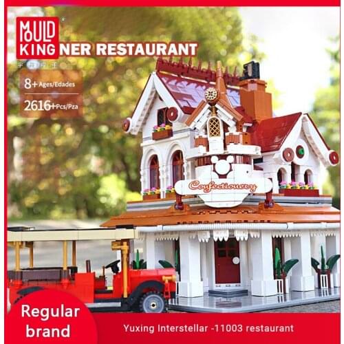 MOULD KING MOC 11003 Paradise Corner Restaurant Building Block Model Building Set Childrens Educational Toys Birthday Gift