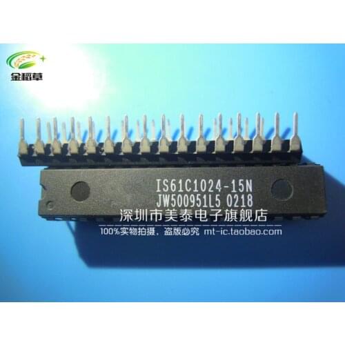 IS61C1024-15N DIP32 10PCS Free Shipping
