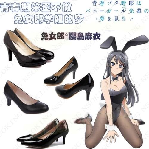 New Anime Seishun Buta Yarou wa Bunny Girl Senpai no Yume wo Minai Cosplay Shoes Sakurajima Mai Boots Shoes