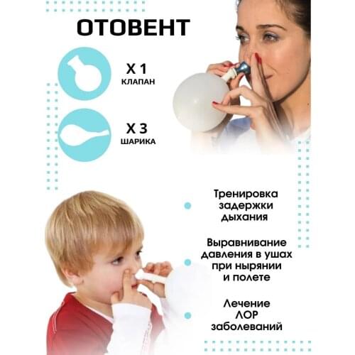 SCUBA BROTHERS Swimming Earplugs