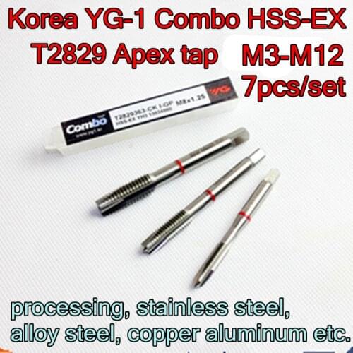 M3 M4 M5 M6 M8 M10 M12 7pcs/set South Korea YG - 1 T2829 HSS-EX Apex Tap processing, stainless steel alloy steel
