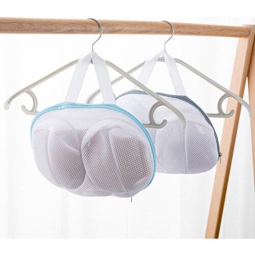 Multi-functional underwear bra protection laundry bag washing machine special anti-deformation filter bag pocket can be hung up