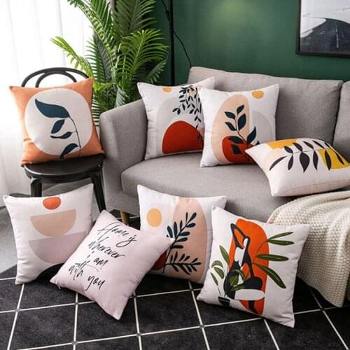 Black White Plaid Plain Cushion Printing Peach Skin Pillow Case 45*45CM Single-sided Digital Sofa Cushion Cover