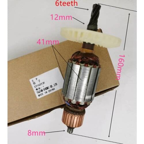 ARMATURE 220V-240V Rotor 360872E 360872F For Hitachi CR13V2