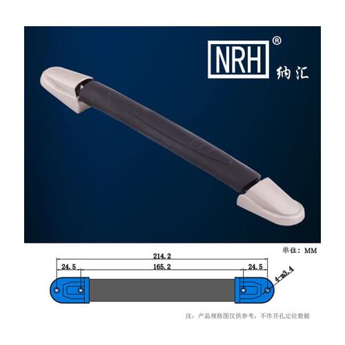 Luggage Hardware Accessories Handle Rolling Suitcase Handle Suitcase Handle Suitcase Handle 4516-3