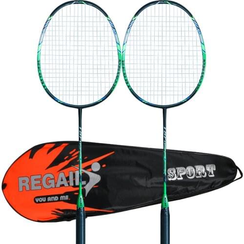 Double carbon badminton racket, madly cut speed adult badminton racket, one offensive type