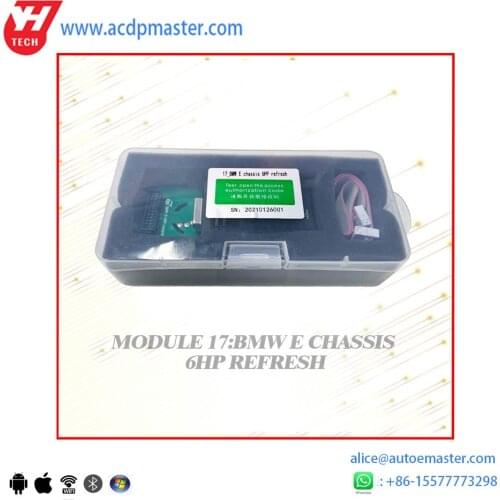Global first！Yanhua Mini ACDP Module 17 ：B-M-W E chassis 6HP refresh
