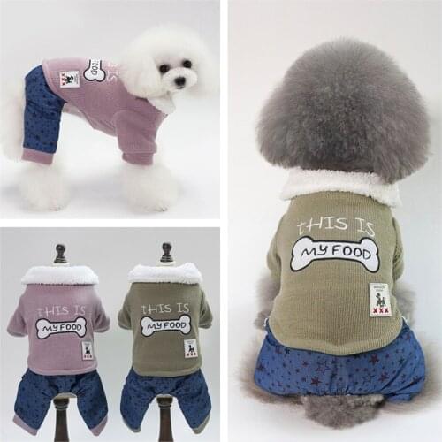 Soft Cotton Pet Dog Clothes for Small Dogs Winter Warm Puppy Cat Jumpsuit Chihuahua Pug Clothing Coat Jackets Cute Pets Apparels