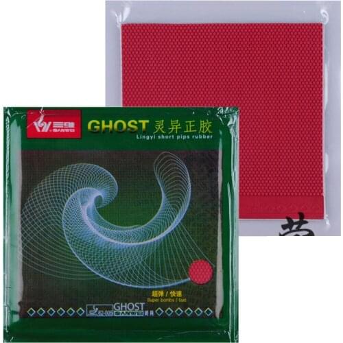 Original Sanwei Ghost Lingyi short pips table tennis rubber super bombs fast rubber for table tennis racket ping pong game