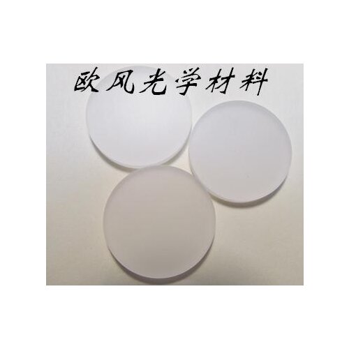 Sapphire rough - Al2O3 single crystal - blank: 1-6 inches stock - other sizes can be customized