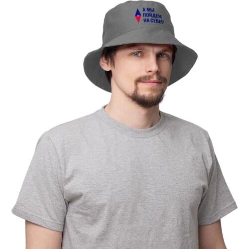 Мужские аксессуары СОЛЬ China At AliExpress