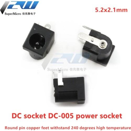 10PCS / LOT DC-005 PCB mounting 5.5x2.1 female DC power plug for pin connector DC005 black 5.5 * 2.1 resistant to 240 de