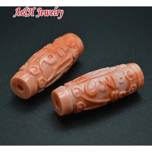 13x35mm Long DZI Beads Imitated Tridacna Six Words Resin Mani Mantra For Tibetan Jewelry Making Materials 10pc/lot