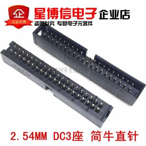 Free shipping 10pcs 2.54MM 2X20pin DC3 2.54MM 30Pin Straight Male Shrouded PCB IDC Socket Box header Connector PCB 30P 2*15P