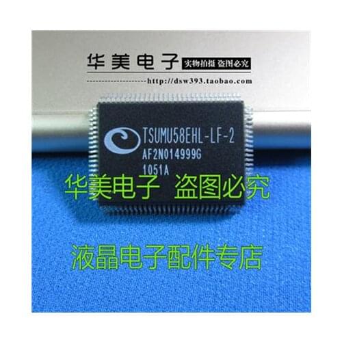 TSUMU58EHL - LF - 2 LCD driver chip