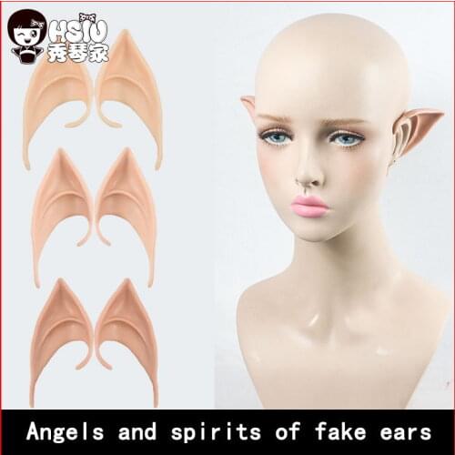 HSIU Good quality NEW Latex Fairy Pixie Elf Ears Cosplay Accessories LARP Latex Soft Pointed Prosthetic Tips Ear