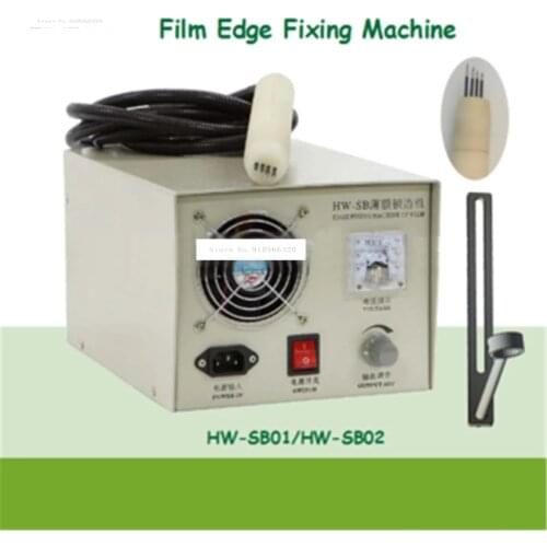 HW-SB01 Single Head Edge Fixing Machine Of Film,650-1500MM Film Fixing Machine Width,film blowing machines and other film fixing