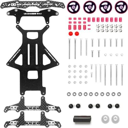 1Set Homemade Fully Enclosed VS Chassis VS EVO.1 94734 Upgrade Kit Spare Parts Set for Tamiya Mini 4WD Car Models
