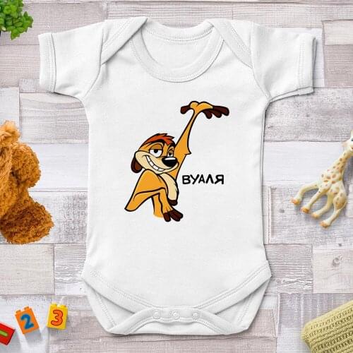 Hakuna Matata Baby Clothes Summer Short Sleeve Baby Boys Rompers Newborn Baby Girl Jumpsuits Bodysuit Harajuku Disney Infant Tee