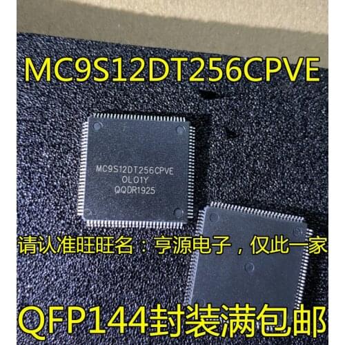 MC9S12DT256CPVE MC9S12DT256CPV QFP-112