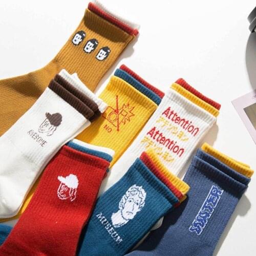 Fashion Korea New Harajuku Men and women Crew Socks Hip Hop Fashion Cotton Skateboard socks Unisex Casual Funny Short Socks