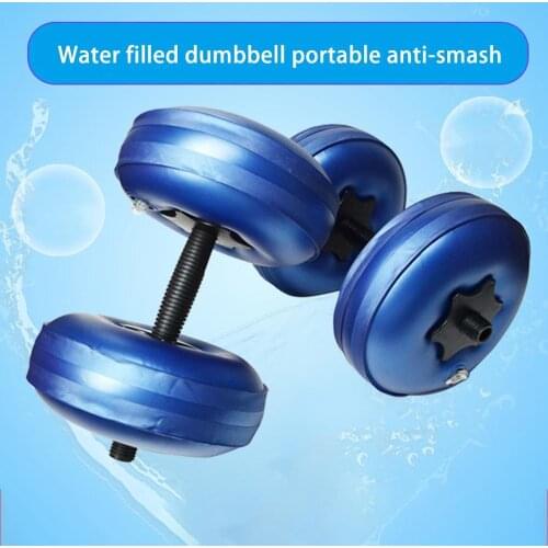 5-20kg Fitness Water Filled Dumbbell Home Gym Training Arm Muscle Adjustable Training Equipment Portable Water Filling Dumbbell