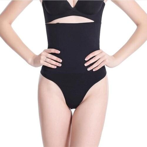 Sexy Seamless High Waist G string Panties Bottom Raw Cut Thong G-string Control Underwear Women Butt pads Lift Keep Slimming