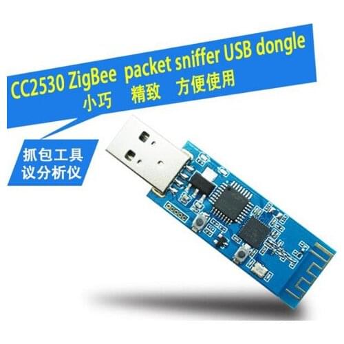 ZigBee Adapter CC2530 USB Dongle Packet Sniffer Packet Capture Protocol Analysis Integrated Circuits