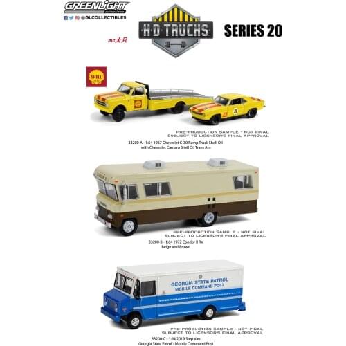 GreenLight 1:64 H.D. Trucks Series 20 Assortment Alloy model car Metal toys for childen kids diecast gift