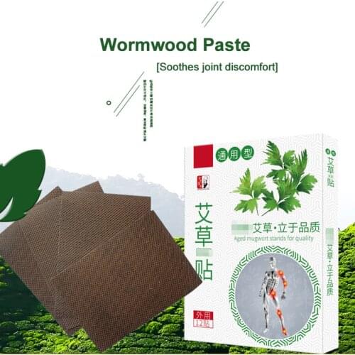 Wormwood Paste for Neck Shoulder Waist and Leg Warm Compress Cervical Spine Shoulder and Knee Joint Moxibustion Patch A7