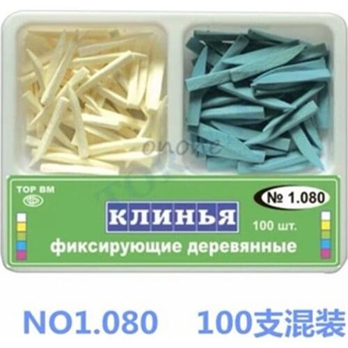 Dental Wooden Wedges 1.080 Interdental Contoured Dental Wedges Nonexpansion With Water Original Russia Imported Dentist NO 1.080