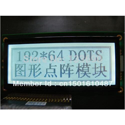 19264 192X64 Graphic Dot LCD display Module Cash registers dedicated LCD instrumentation dedicated LCD KS0107/KS0108 controller
