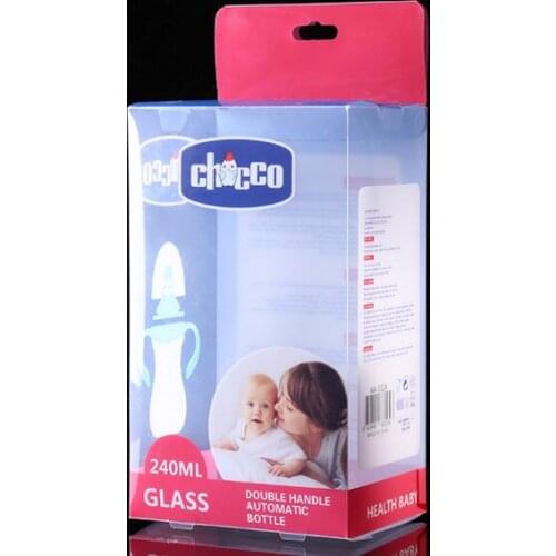 Custom baby bottles clear plastic packing box,Heat Resistant UV Resistant Clear Cosmetic Packaging Printed ---PX20050