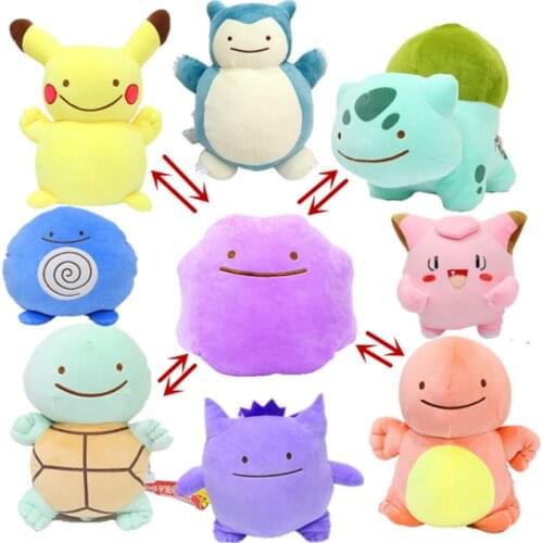 10PC/Lot Ditto Transform Pikachu Bulbasaur Squirtle Snorlax Inside Out Plush Toy For Kid Christmas Gift