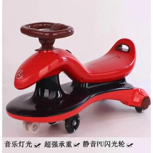 Children 3-6 Years Old Baby Parents and Children with The Swing Car Silent Wan-wheel Anti-roll Music Sliding Car Twisting Car