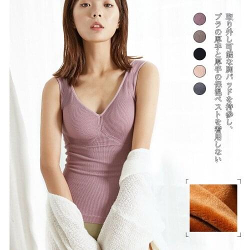 MEIL Goods For Tourism