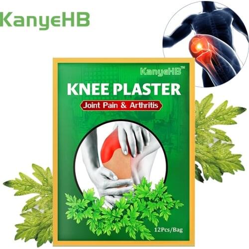 12pcs/bag Knee Medical Plaster Wormwood Extract Knee Joints Ache Sticker Knee Rheumatoid Arthritis Pain Relieving Patch W001