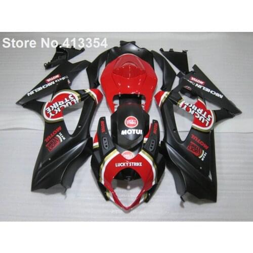 Aftermarket body parts fairings for Suzuki GSXR 1000 07 08 red black fairing kit GSXR1000 2007 2008 RY23
