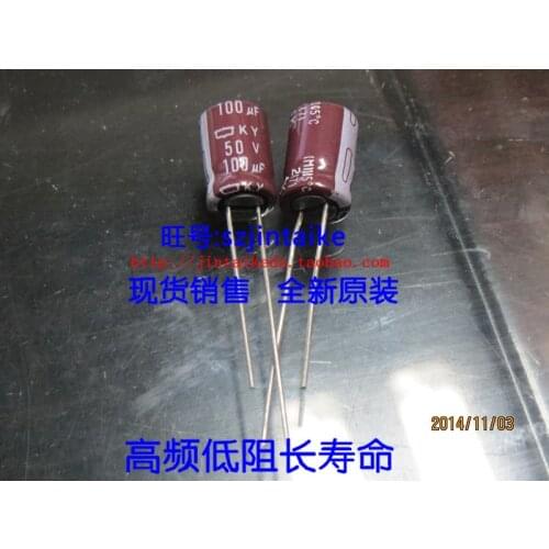 2020 hot sale 30PCS/50PCS NIPPON electrolytic capacitor 50V100UF 8X11.5 KY/KZE series of brown 105 degrees free shipping